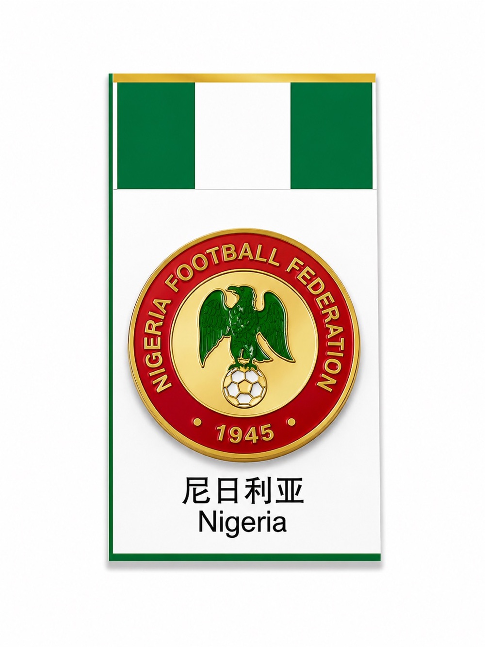 Nigeria Football Federation Enamel Pin - Green, Red, Gold